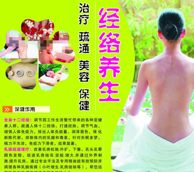 怎么买假的内华达州驾驶证