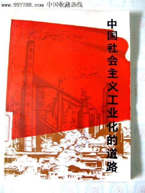 怎么购买日本九州東海大學文凭